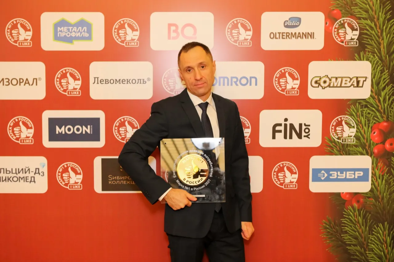 Награждение Премия №1 в России