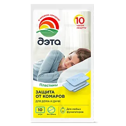 ДЭТА пластины от комаров 10 шт.