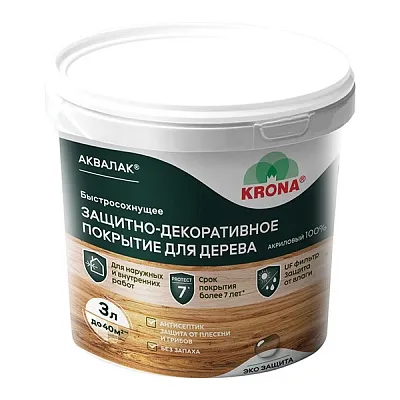 ЗАЩИТНО-ДЕКОРАТИВНЫЙ АКРИЛОВЫЙ ЛАК ДЛЯ ДЕРЕВА АКВАЛАК®3,0 л