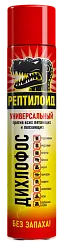 Рептилоид дихлофос универсальный против всех летающих и ползающих