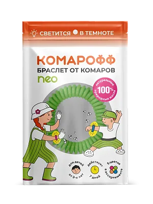КОМАРОФФ Браслет