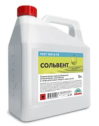 Сольвент