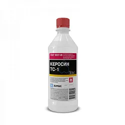 Керосин