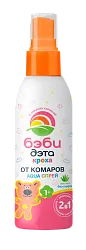 БЭБИ ДЭТА кроха AQUA спрей 2 в 1, 100 мл