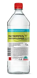 Растворитель универсальный