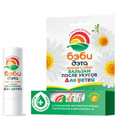 БЭБИ ДЭТА детский бальзам после укусов 4,2 г  