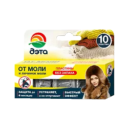 ДЭТА пластины от моли и личинок моли