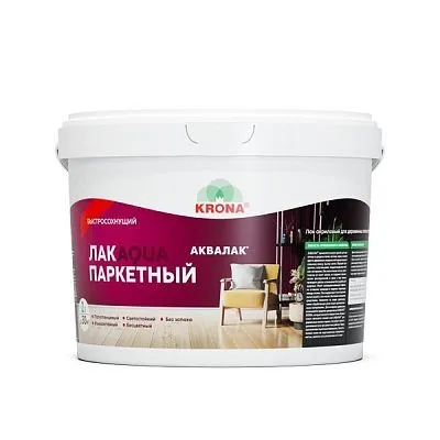 ЛАК ДЛЯ ДЕРЕВЯННЫХ ПОЛОВ АКВАЛАК ПАРКЕТНЫЙ 2л ®