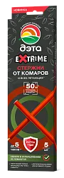 Стержни от комаров ДЭТА EXTRIME