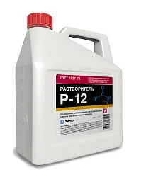 Растворитель Р-12