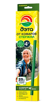 ДЭТА стержни от комаров 4 шт