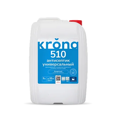 Krona 510, универсальный антисептик, 5 кг
