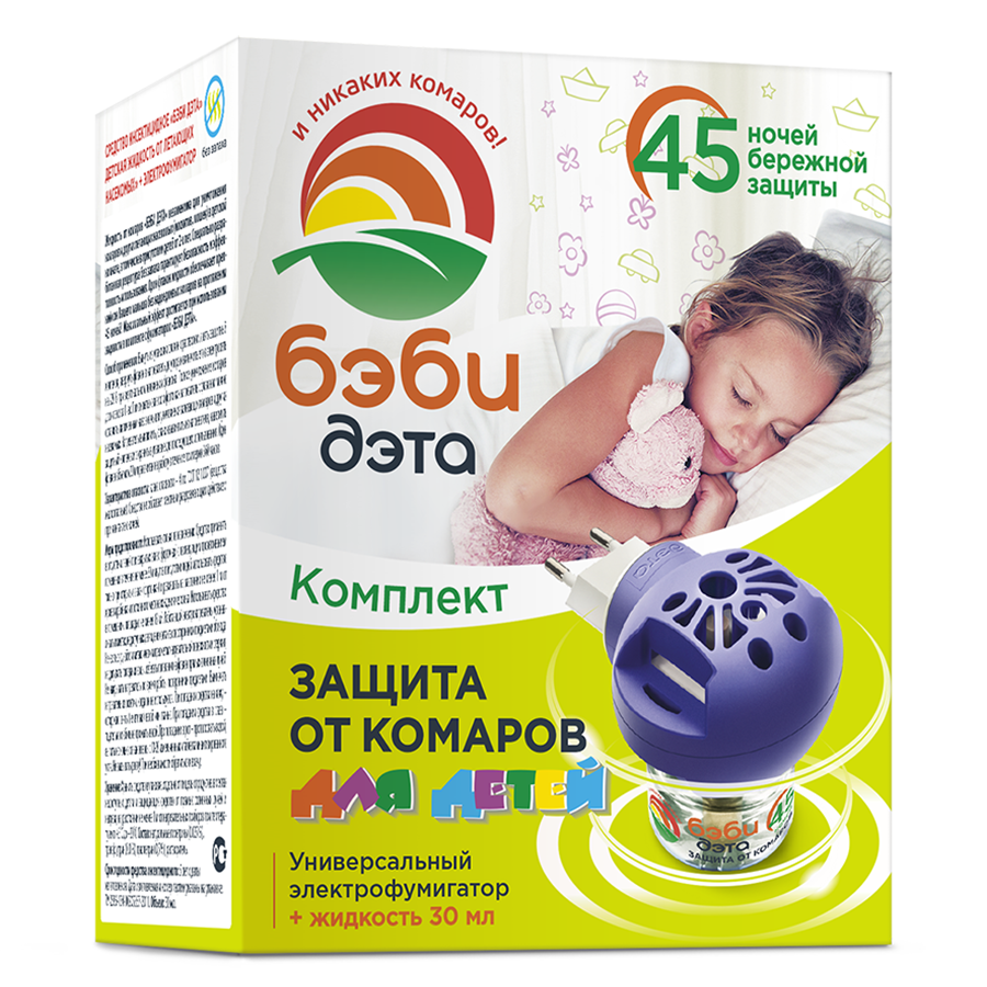 БЭБИ ДЭТА детский комплект от комаров: жидкость 30 мл .