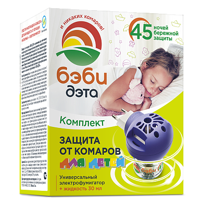 БЭБИ ДЭТА детский комплект от комаров: жидкость 30 мл + электрофумигатор