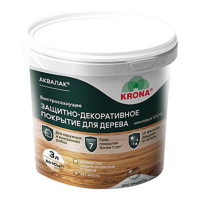 ЗАЩИТНО-ДЕКОРАТИВНЫЙ АКРИЛОВЫЙ ЛАК ДЛЯ ДЕРЕВА АКВАЛАК®3,0 л