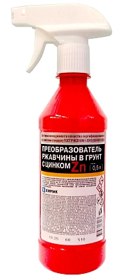 Преобразователь ржавчины 0,5 л с триггером