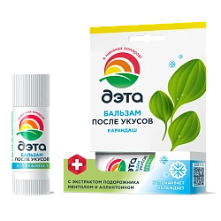 ДЭТА бальзам-карандаш после укусов насекомых, 10 мл
