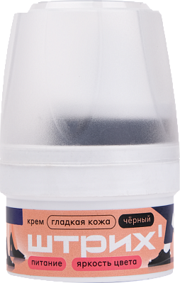 Крем для обуви с аппликатором, чёрный