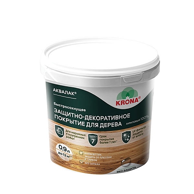 ЗАЩИТНО-ДЕКОРАТИВНЫЙ АКРИЛОВЫЙ ЛАК ДЛЯ ДЕРЕВА АКВАЛАК® 0,9л