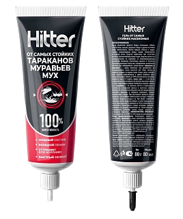 Hitter гель от самых стойких тараканов, муравьёв и мух