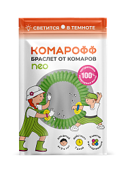 КОМАРОФФ Браслет