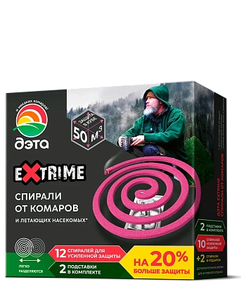 ДЭТА  спирали от комаров и всех летающих насекомых + подставка, 12 шт
