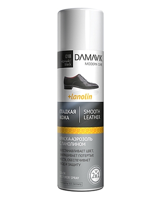 Краска-аэрозоль «DAMAVIK» с ланолином для гладкой кожи