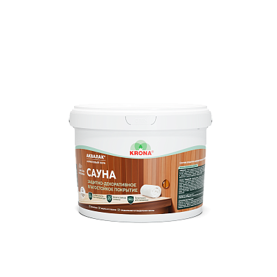 ЛАК ВЛАГОСТОЙКИЙ ДЛЯ СТЕН И ПОТОЛКОВ АКВАЛАК САУНА® 2,5 л