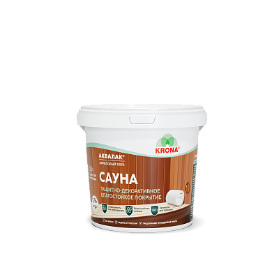 ЛАК ВЛАГОСТОЙКИЙ ДЛЯ СТЕН И ПОТОЛКОВ АКВАЛАК САУНА® 0,9 л