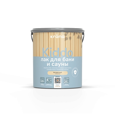 Kiddo лак для бани и сауны 2,5 л