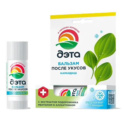 ДЭТА бальзам-карандаш после укусов насекомых, 10 мл