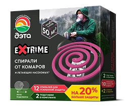 ДЭТА  спирали от комаров и всех летающих насекомых + подставка, 12 шт 